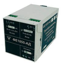 Купить Измерительные преобразователи напряжения переменного тока ФЕ1855-АД 