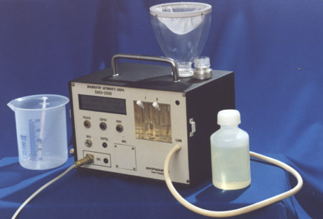 Купить Переносной анализатор активного хлора в воде «ВАКХ-2000» 