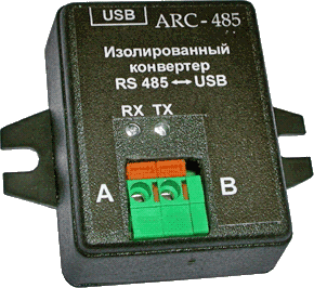 Купить ARC - 485 Конвертер интерфейсов RS-485 <> 232 <> USB 