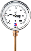 Мановакуумметр КМВ-22 (тягонапоромер) с симметричной шкалой